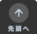 擪
