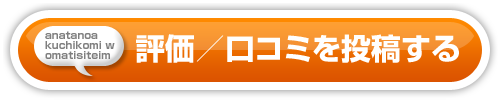 ]^R~𓊍e