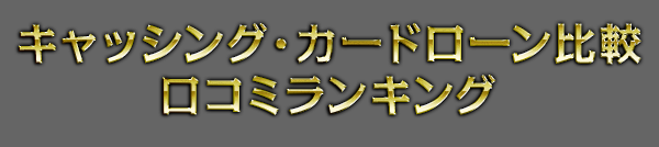 LbVOr^R~LO